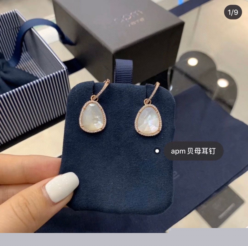 Apm Earrings